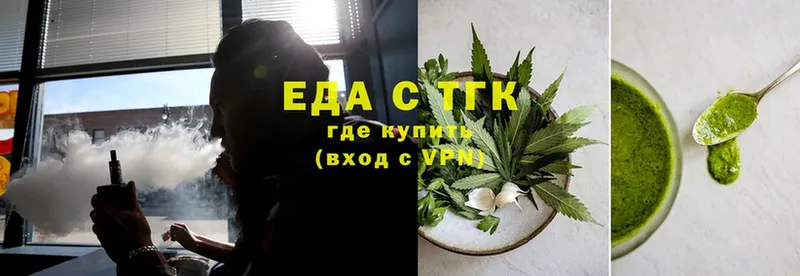 Cannafood конопля  как найти наркотики  Аркадак 